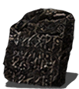 Titanite Slab inventory icon