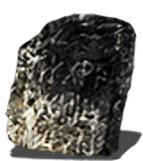 White Titanite Slab inventory icon